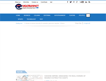 Tablet Screenshot of nigeriannet.com